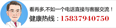 洛阳男科医院