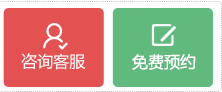 洛阳男科医院